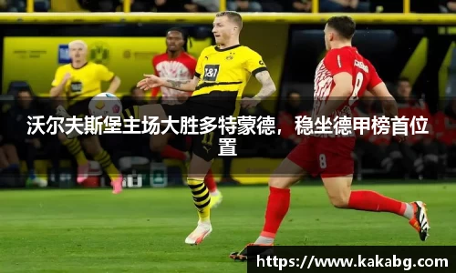 ub8优游官方网站