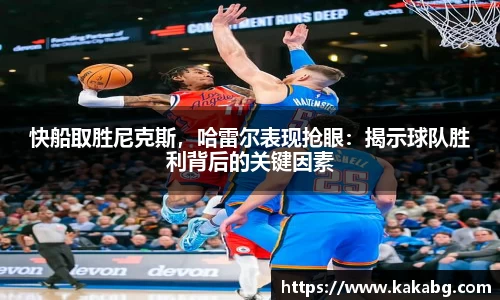 ub8优游官方网站