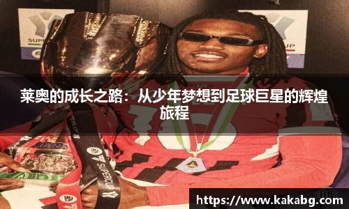 ub8优游官方网站