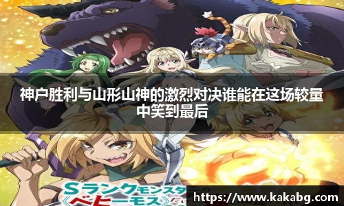 ub8优游官方网站