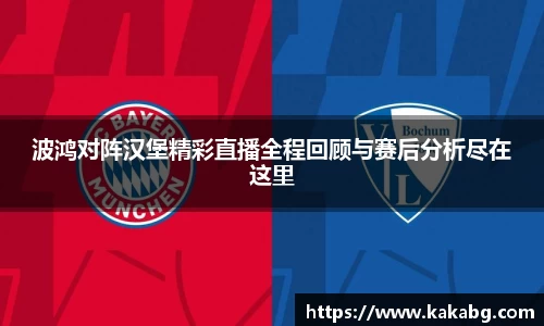 ub8优游官方网站