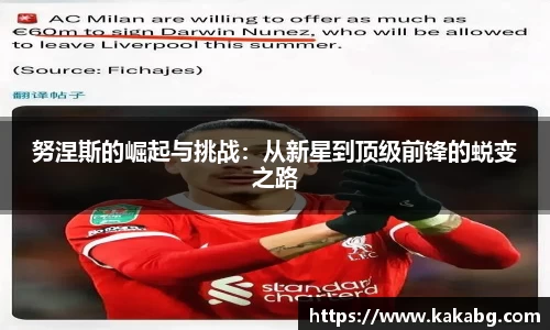 ub8优游官方网站