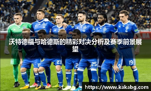 ub8优游官方网站