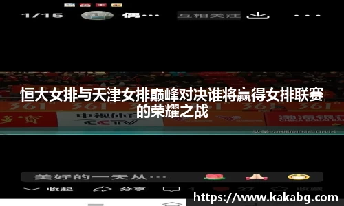 ub8优游官方网站