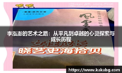 ub8优游官方网站