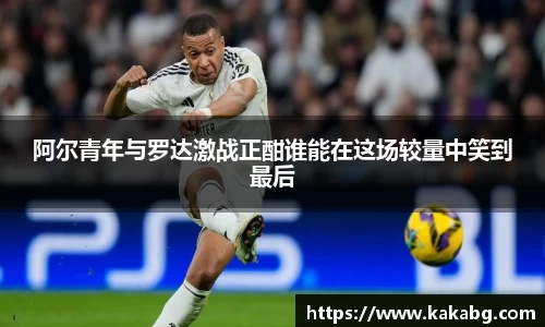 ub8优游官方网站