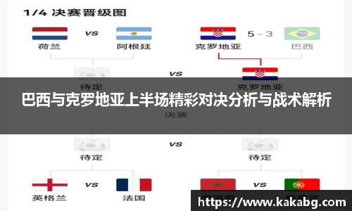 ub8优游官方网站