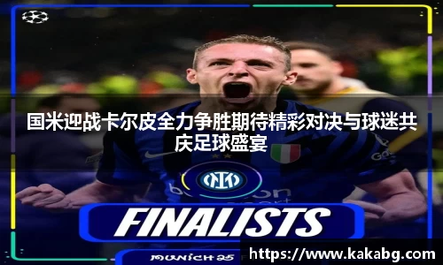 ub8优游官方网站