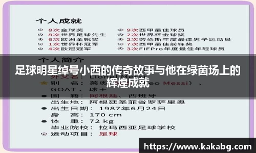 ub8优游官方网站