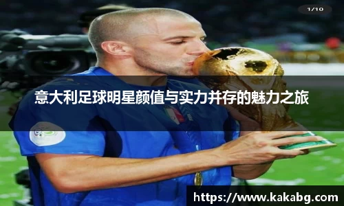 ub8优游官方网站